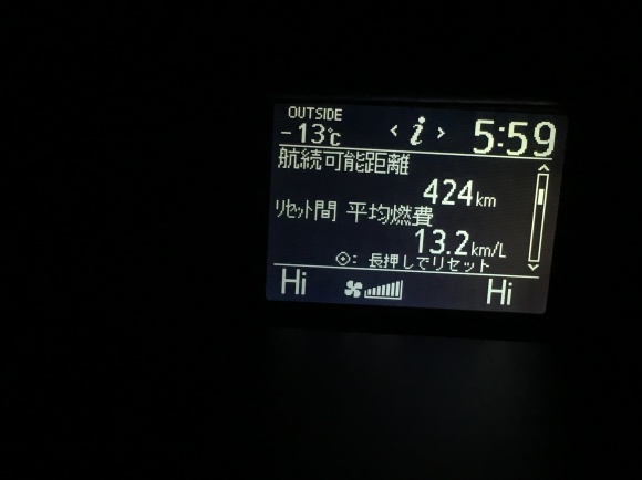c0254151_17253040.jpeg