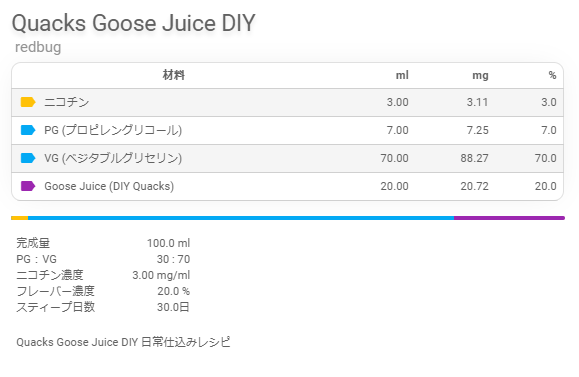 a0063856_18160974.png