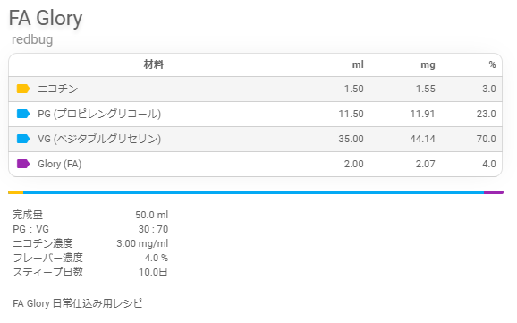 a0063856_18161104.png