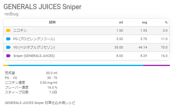 a0063856_18161655.png