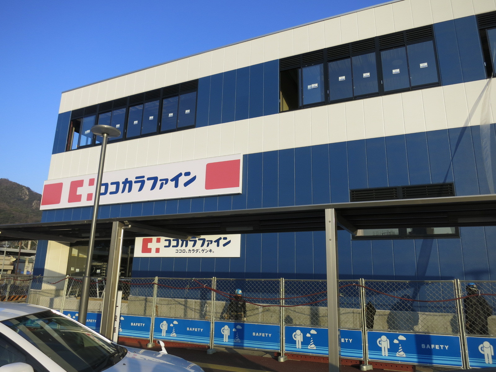 ビエラ海田市建設工事  2019年1月末_a0225156_17562074.jpeg