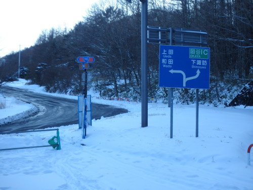 b0335256_20442782.jpg