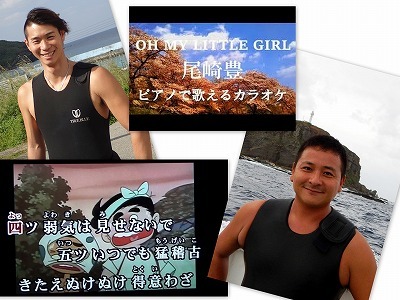 1月30日 ハンマーヘッドシャーク調子いい?_d0113459_18194775.jpg