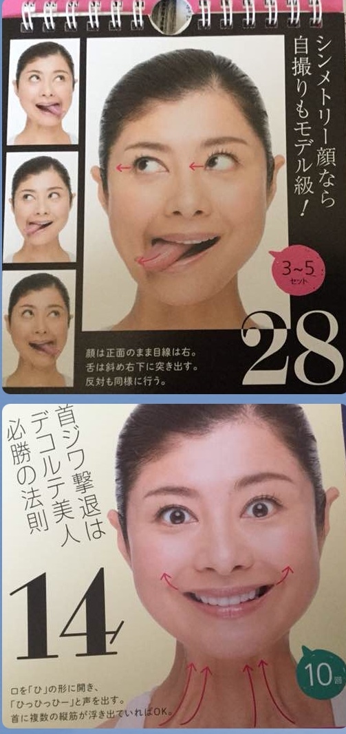 a0053063_20192201.jpeg