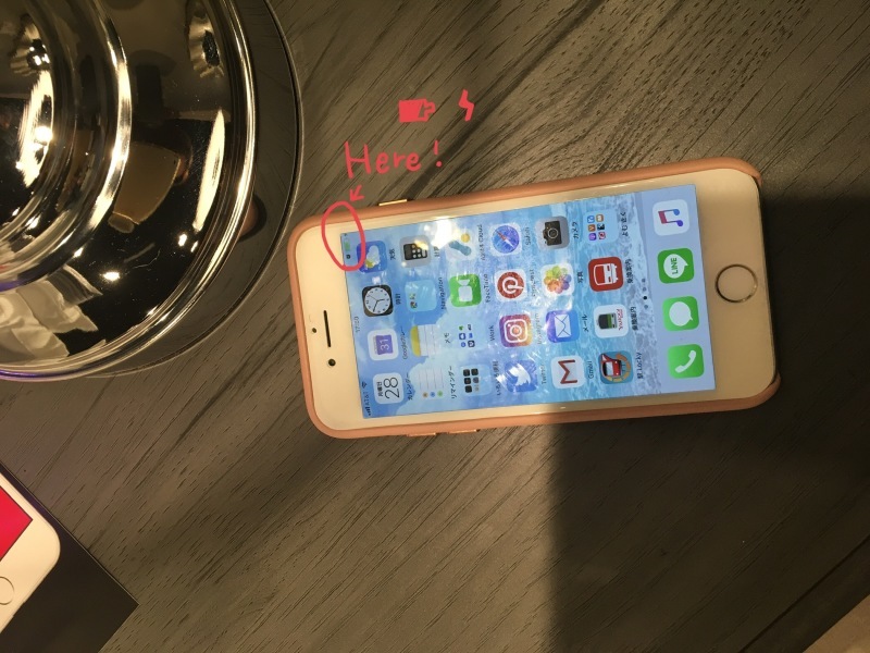 c0181769_16304591.jpeg