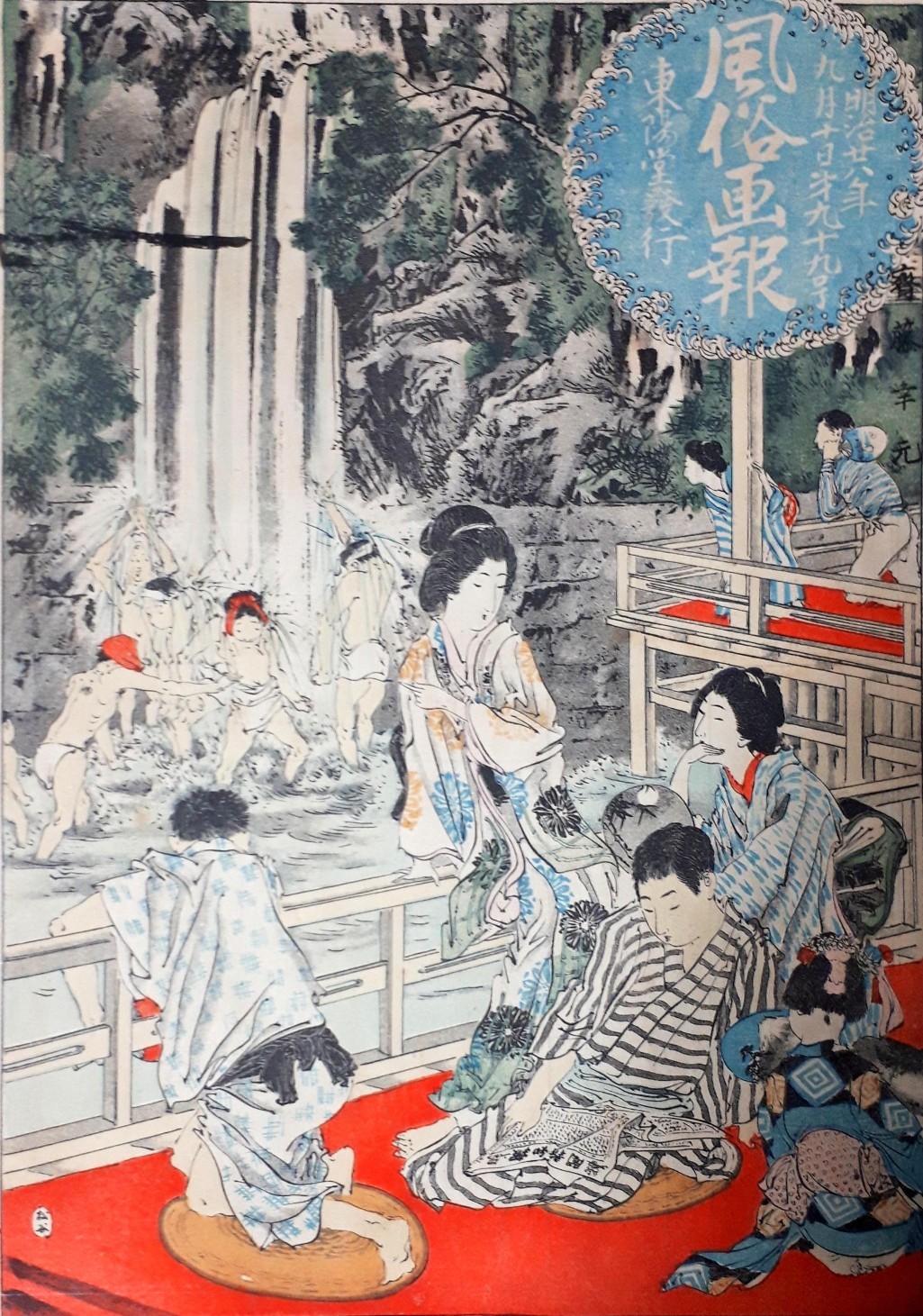 【東京失楽園】四谷津の守の瀧、幽霊に潰される(桐座写真追加、江戸七瀑布ほか東京の納涼施設としての滝について追記)_b0116271_23131776.jpg