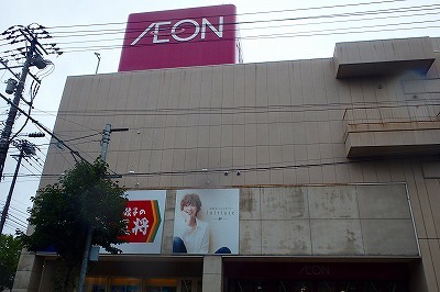 b0171771_05264271.jpg