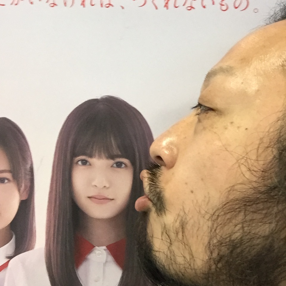 キスショット４２_c0195272_00025850.jpeg