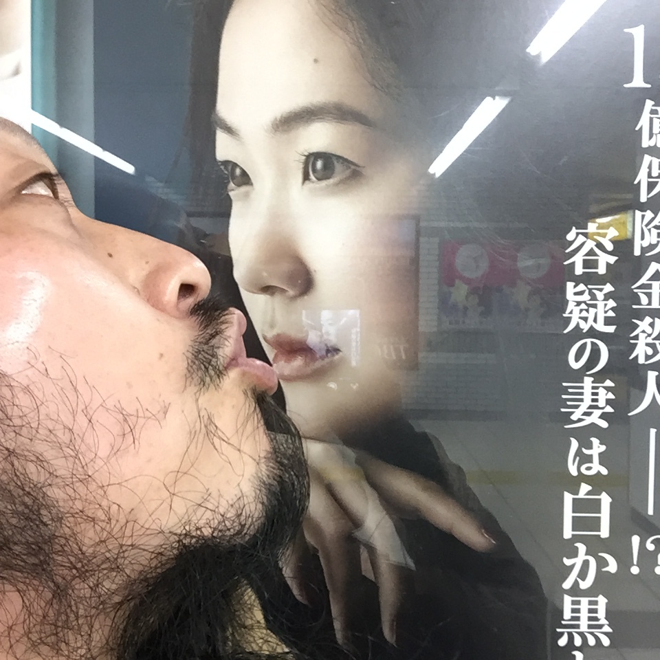 キスショット４２_c0195272_00052100.jpeg