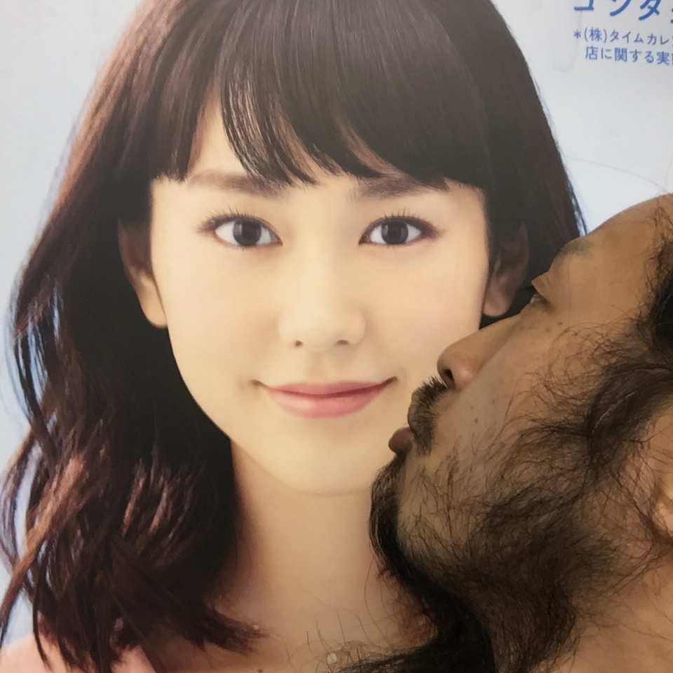 キスショット４２_c0195272_00084551.jpeg