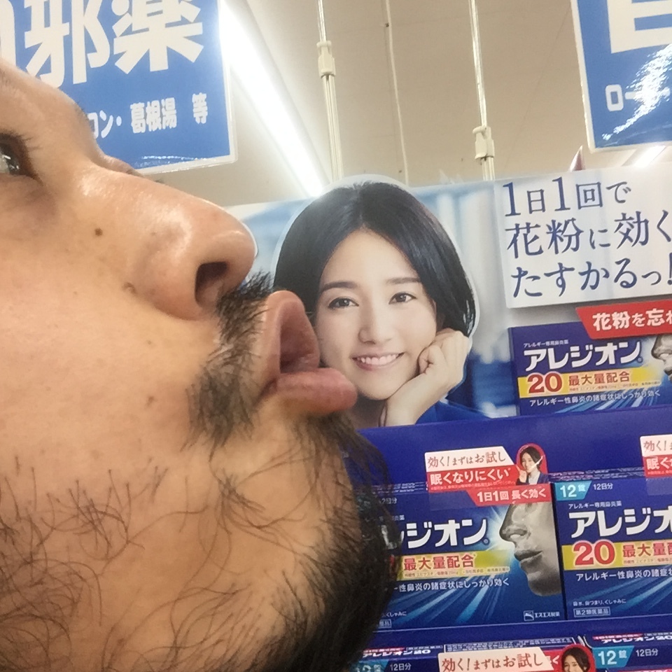 キスショット４２_c0195272_17512970.jpeg