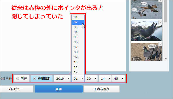 a0349576_18150793.png
