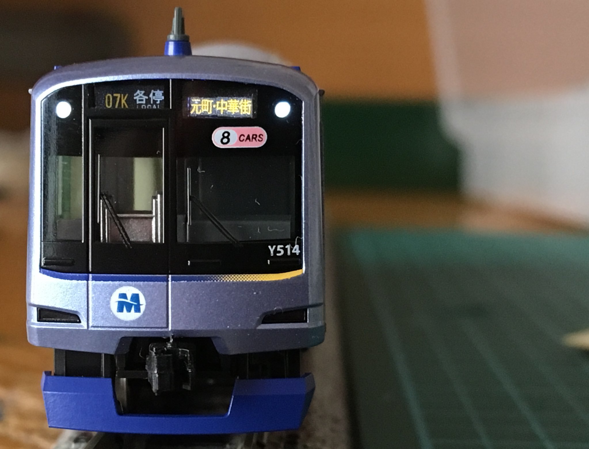 Nゲージ入線]KATO 横浜高速鉄道Y500系 : MY模型工房