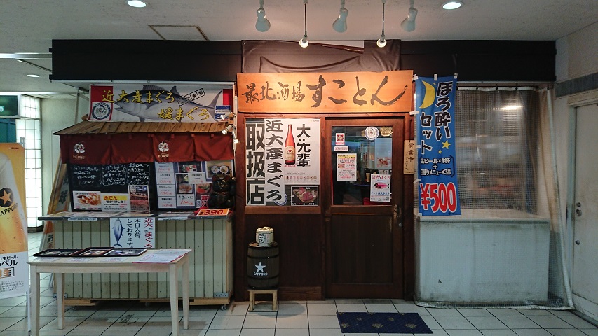 f0051283_14272644.jpg