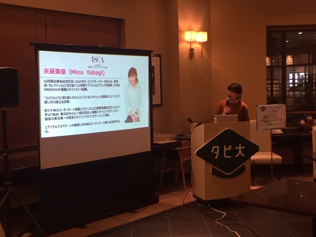 f0228188_22155201.jpeg