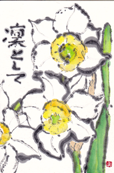 a0030594_23141214.gif