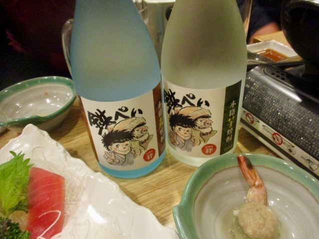 a0091796_13402907.jpeg