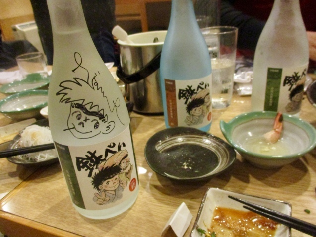 a0091796_13482528.jpeg