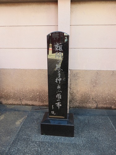 c0187004_12015743.jpg
