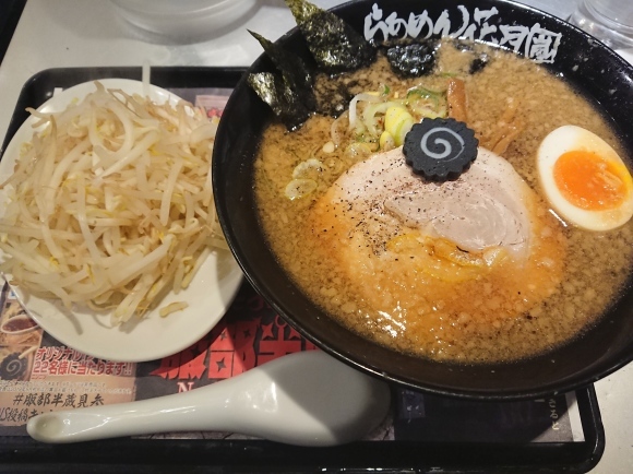 1/30 らあめん花月嵐豊田駅前店 嵐げんこつらあめん服部半蔵¥830 + もやし¥100 + 生ビール¥0_b0042308_12414766.jpg
