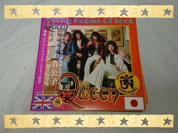 QUEEN / YOUNG NOBLES OF ROCK 第5版_b0042308_17192680.jpg