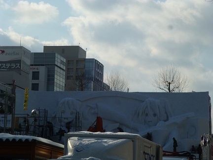 b0198109_17573180.jpg