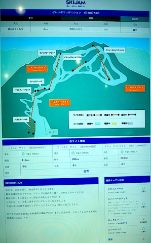 c0078410_06564347.jpg