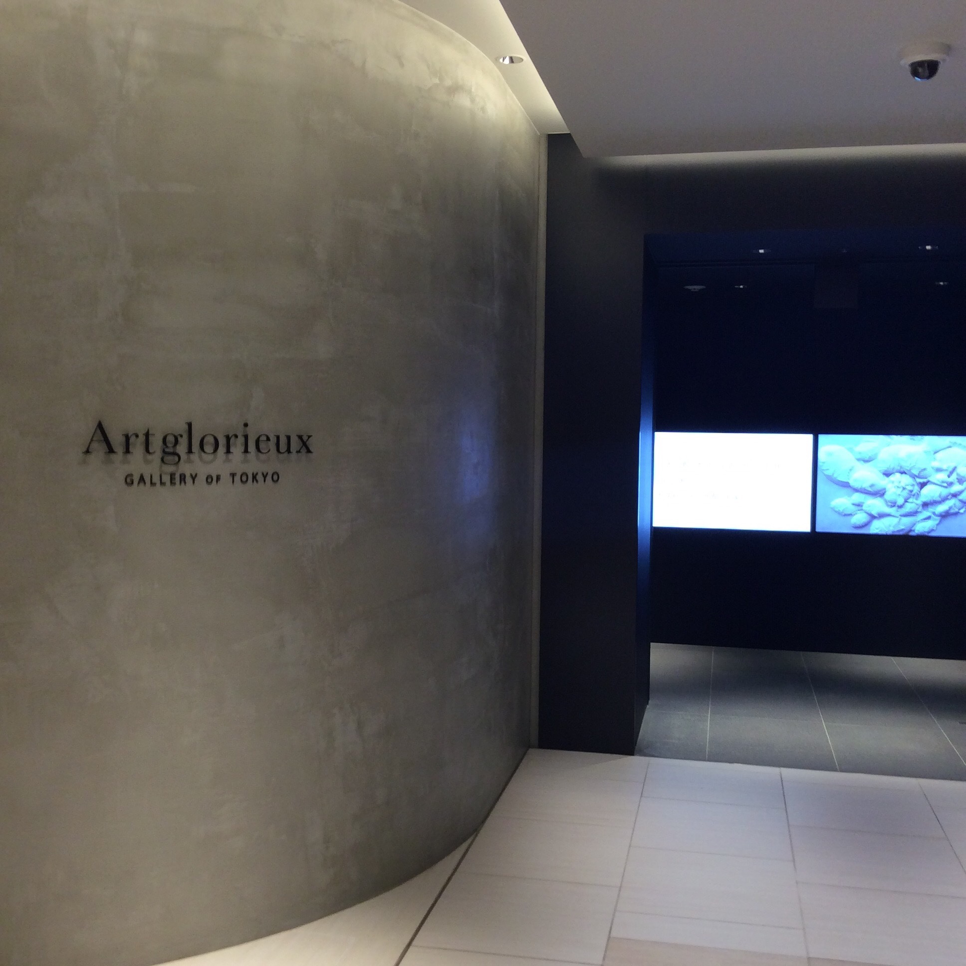 b0223512_00260312.jpeg