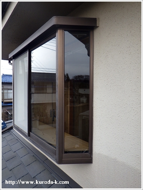 出窓からシャッター付き引違い窓交換工事 日野市o様邸 黒田工務店日記 出窓からシャッター付き引違い窓交換工事 日野市o様邸 黒田工務店日記