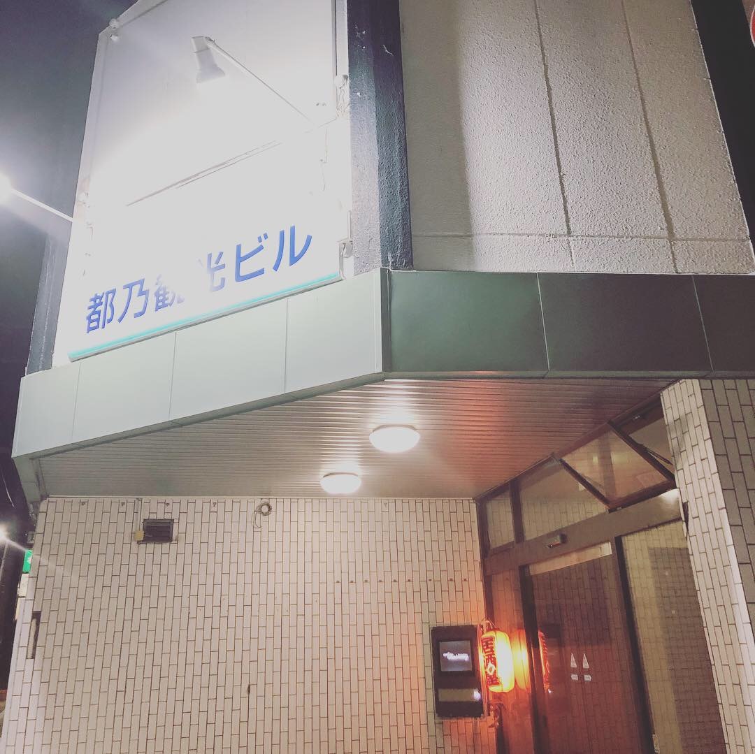 f0071512_22321857.jpeg