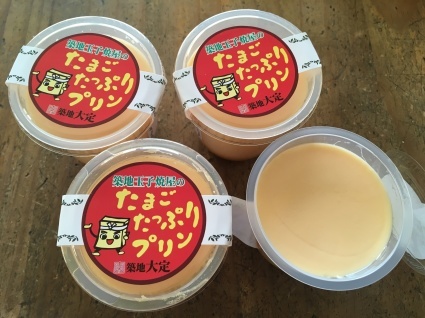 b0173222_23432220.jpeg