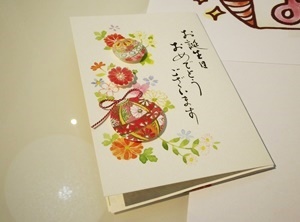b0312424_23083890.jpg