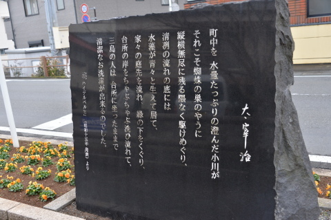 e0335926_21380723.jpg