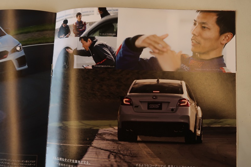 RA-Rを高速道路と高原で試す_f0076731_10485888.jpg