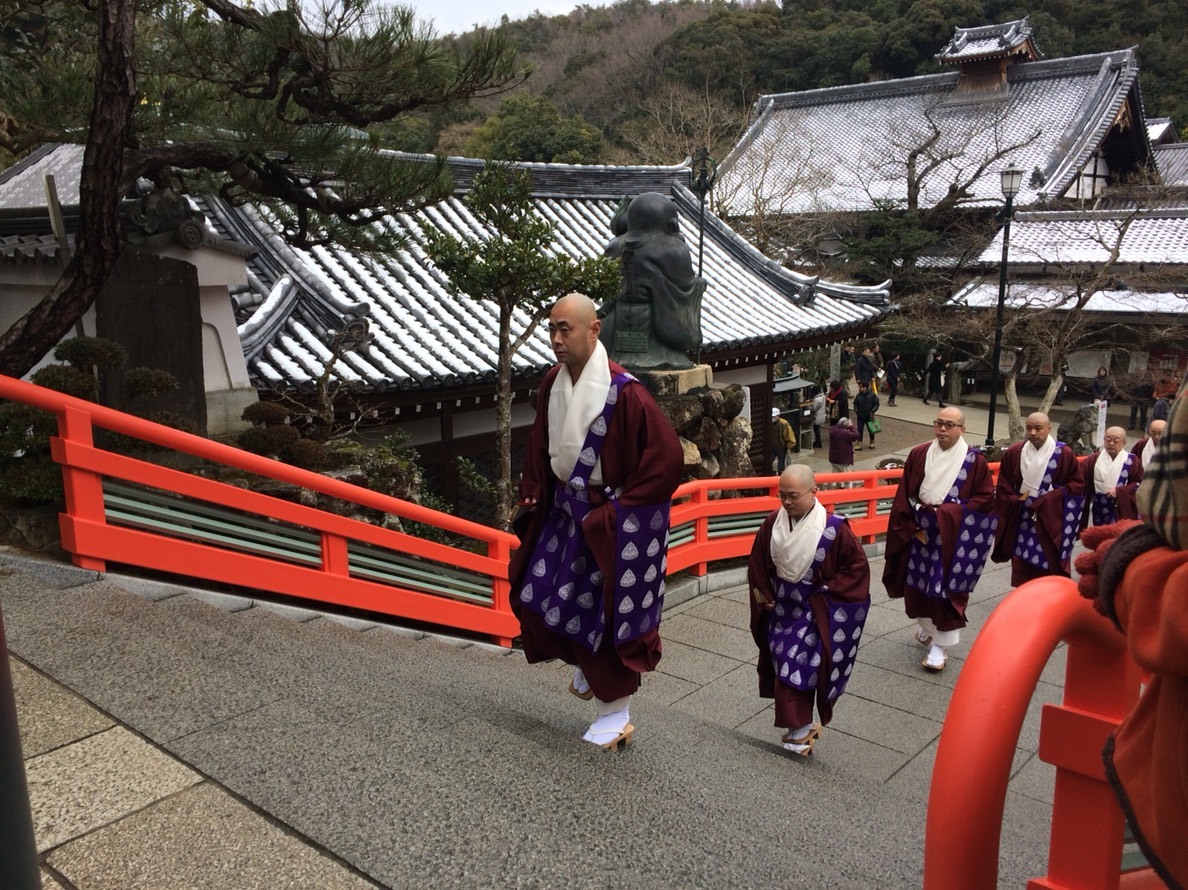 清荒神清澄寺 初三宝荒神大祭！！！_a0218340_22354207.jpeg