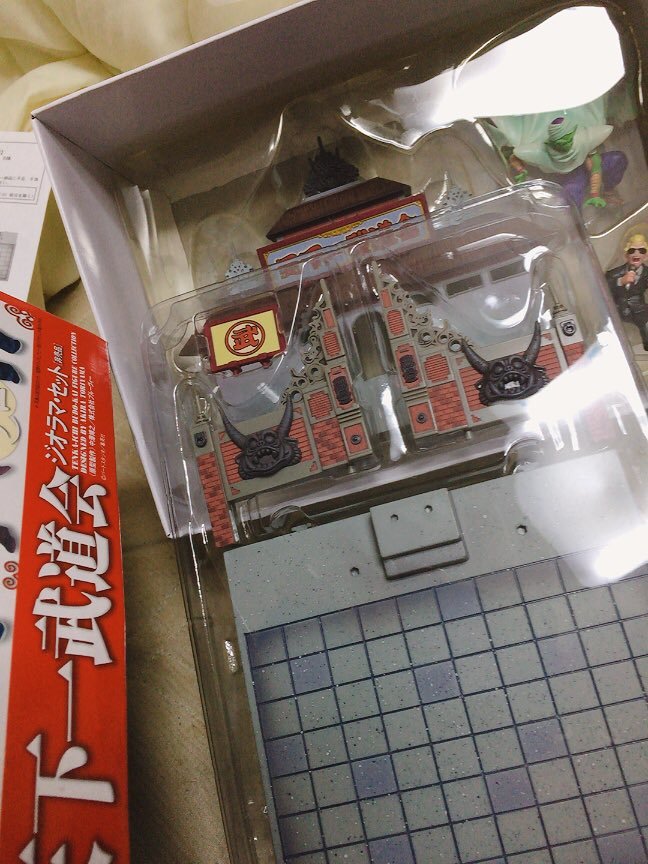 鳥山明デザイン 天下一武道会ジオラマセット［非売品］ゲット
