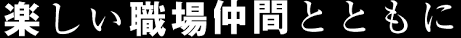 c0119160_20574938.png