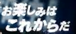 c0119160_22333491.png