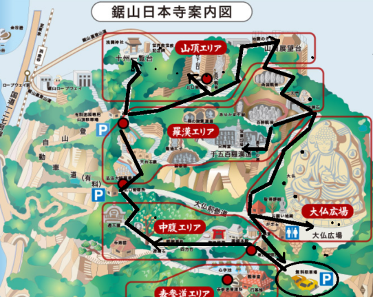 c0119160_22494400.png