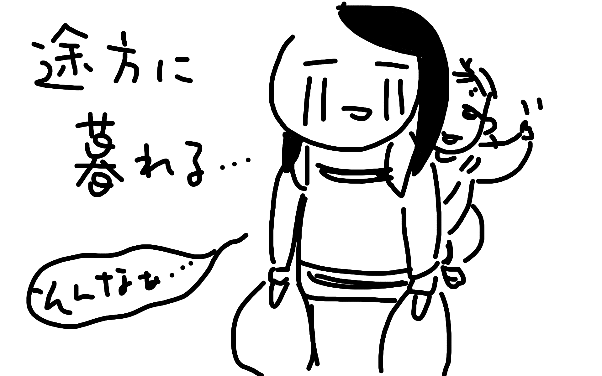 e0340660_21371557.png