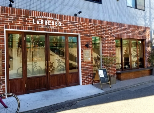  LeBRESSO(レブレッソ) 目黒武蔵小山店 ＊ 冬季限定「ストロベリー＆カスタードトースト」_f0236260_22453252.jpg