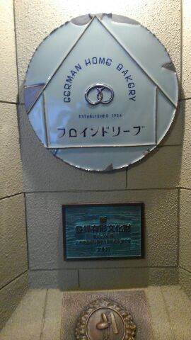 e0362171_20441646.jpg