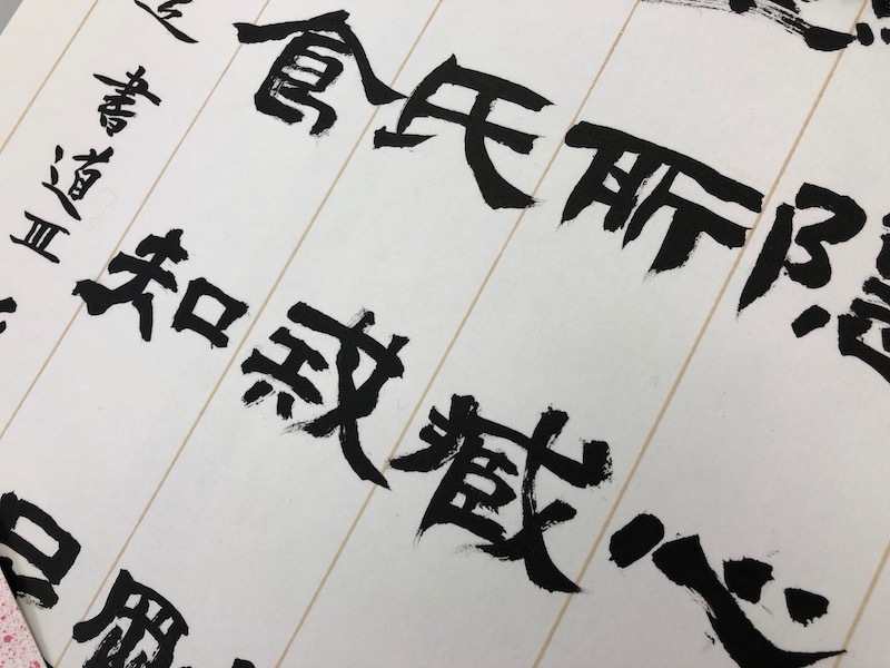 b0068572_23011107.jpeg