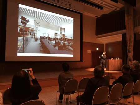 JIA三重建築文化講演会2019_c0220674_21015482.gif