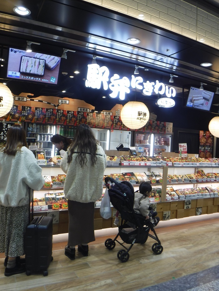 f0238779_16475807.jpg
