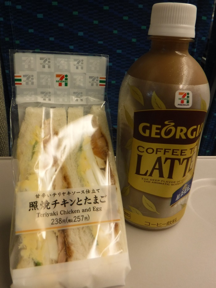 f0238779_16483463.jpg