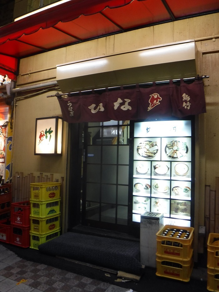 f0238779_16494864.jpg