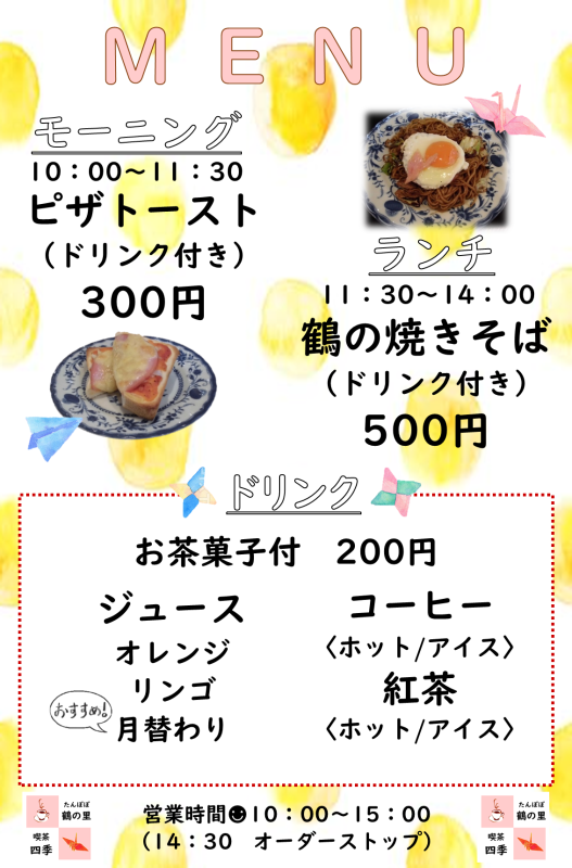 d0377580_17010798.png