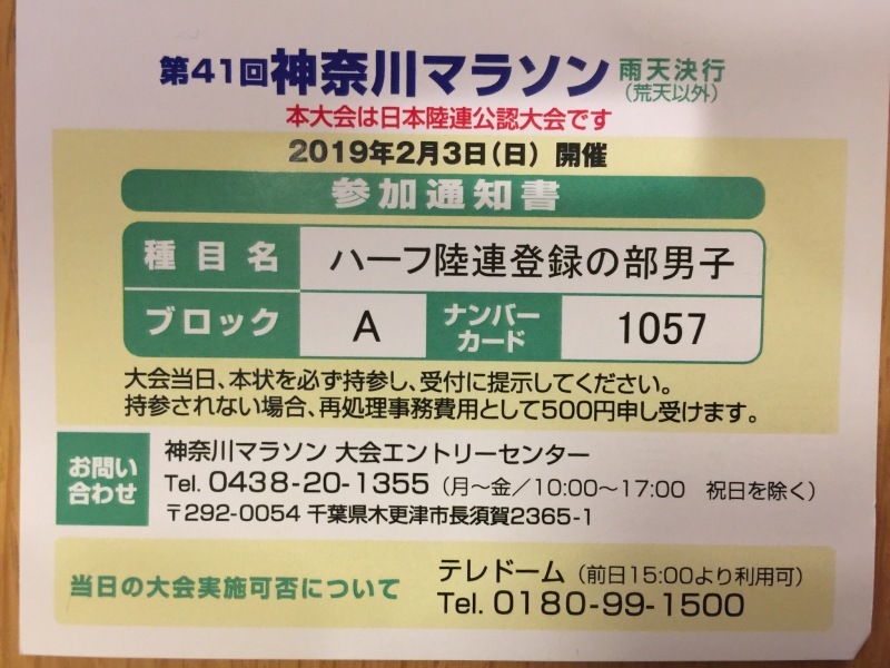 f0310282_17475371.jpeg
