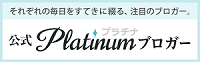 お土産にもおすすめ！KARMAKAMET（カルマカメット）アロマショップでお気に入りの香りを探そう♪_e0357886_11481469.png